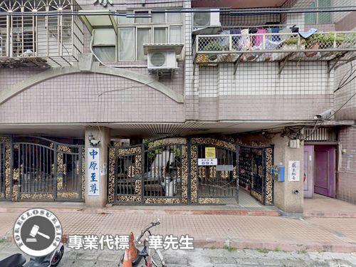 中壢法拍華廈-4