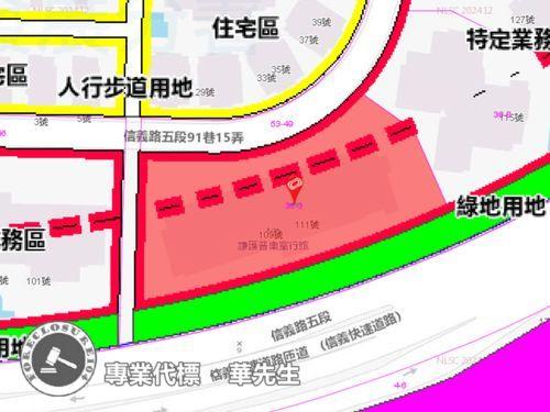 台北信義區大樓法拍-8