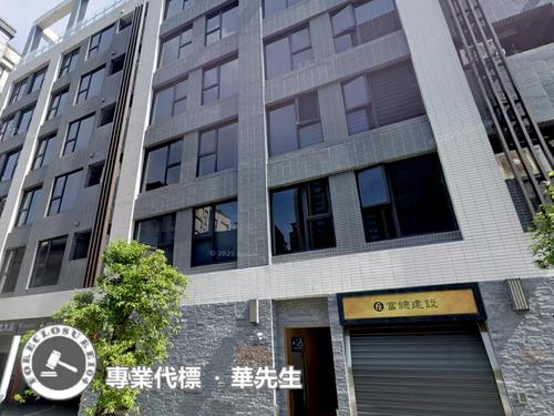 新北樹林華廈法拍-7