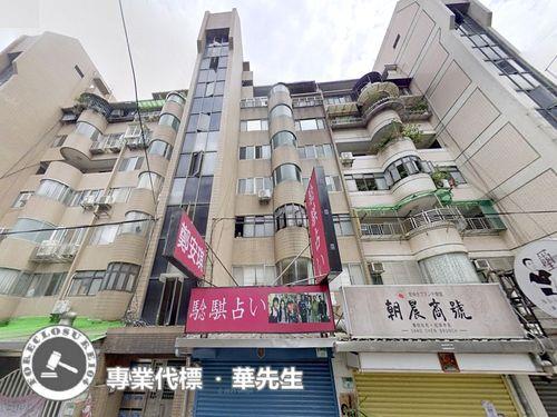 台北中山區華廈法拍-0