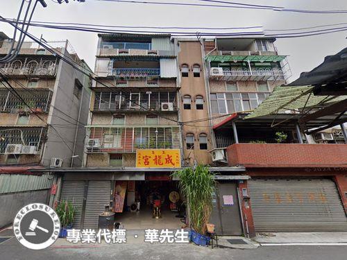 板橋公寓法拍-0