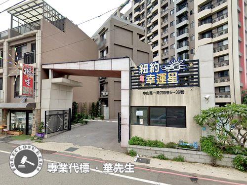 觀音法拍大樓-1