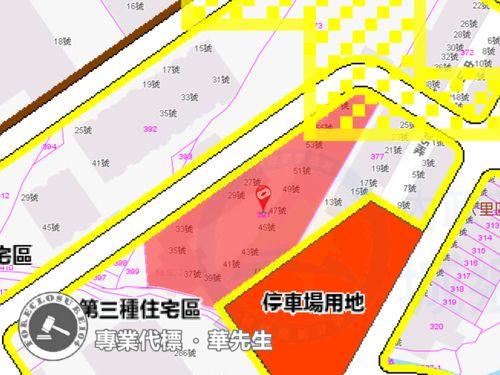 八里華廈法拍-5