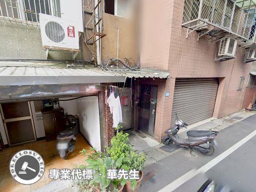 新北新莊公寓拍賣-1