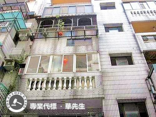 新北淡水透天法拍-1