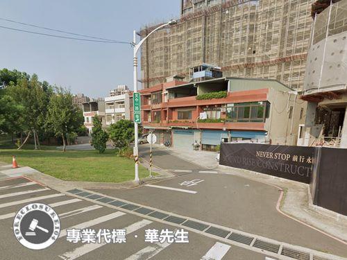桃園透天拍賣-10