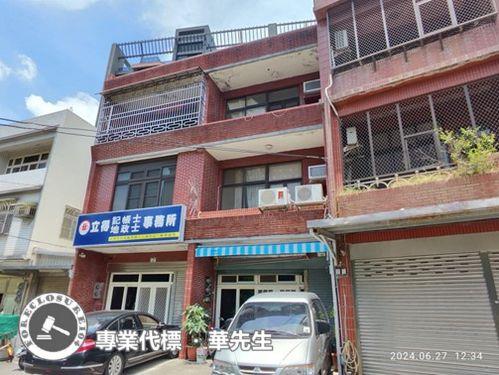 桃園透天拍賣-1