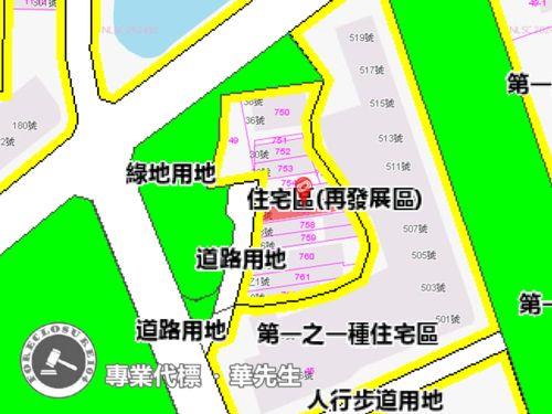 桃園透天拍賣-8