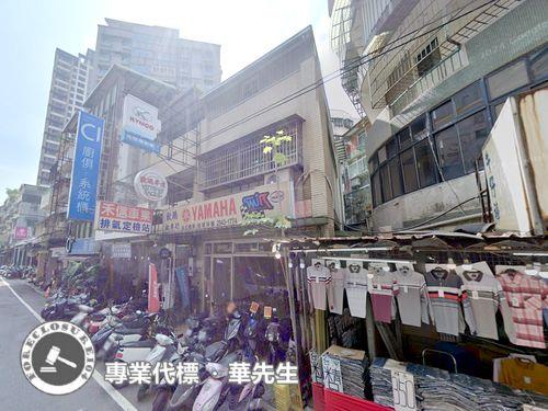 新北中和拍賣透天-1