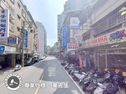 新北中和拍賣透天-0