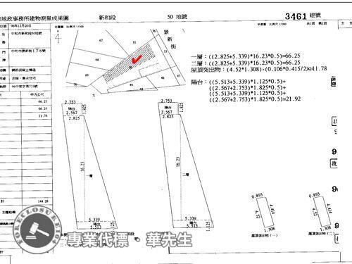 新北中和拍賣透天-6