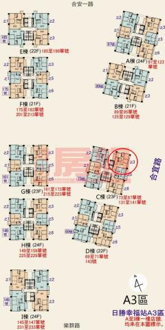 板橋法拍大樓-7