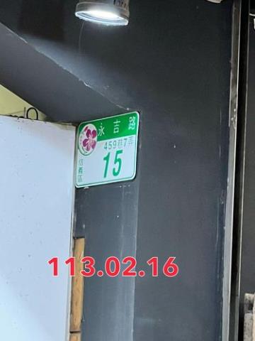 台北信義區拍賣透天-5