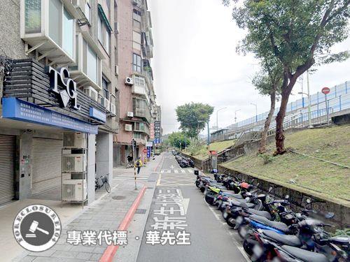 中山區店面法拍-1