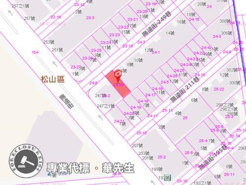 松山法拍店面-6