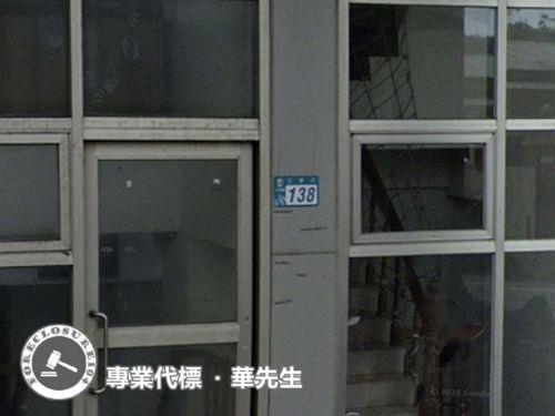 新北店面拍賣-4