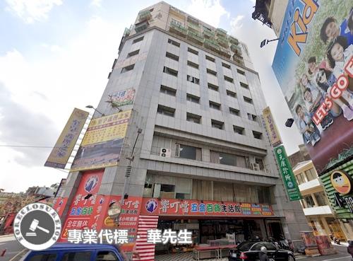 桃園大樓拍賣-1