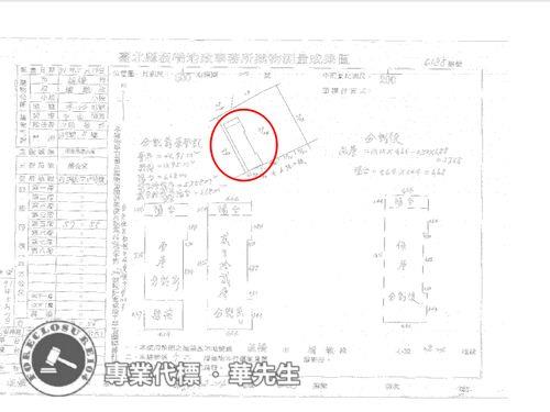 新北板橋大樓拍賣-6