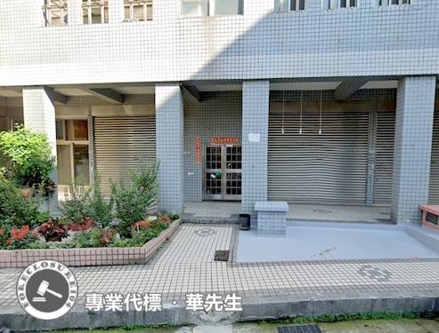 桃園桃園區大樓法拍-1