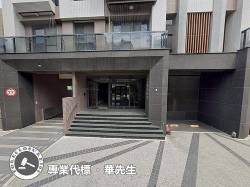 新竹香山華廈法拍-5