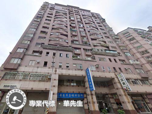 桃園法拍大樓-1