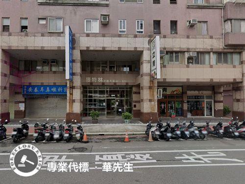 桃園法拍大樓-2