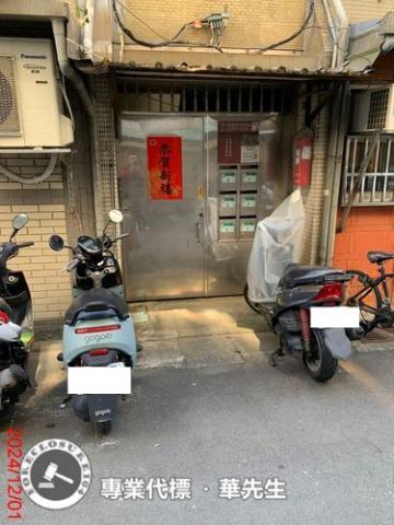 台北北投公寓拍賣-2