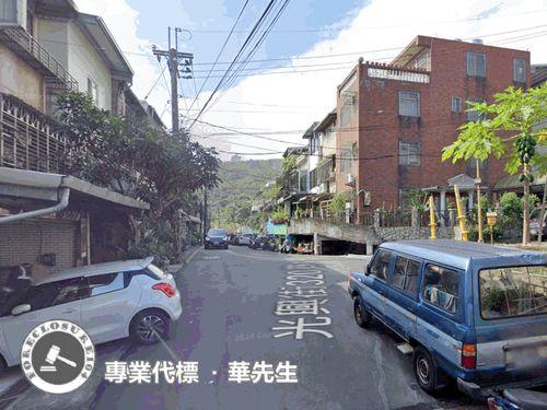 新北法拍透天-0