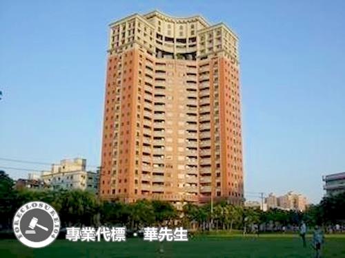 桃園大樓法拍-2