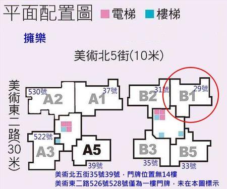 高雄鼓山拍賣大樓-8