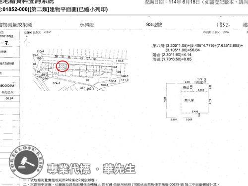 中壢拍賣大樓-11