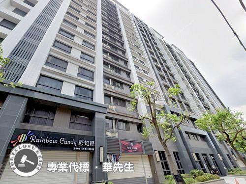 中壢拍賣大樓-1