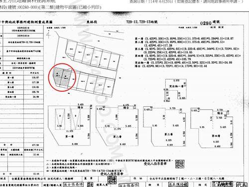 西屯法拍透天-10