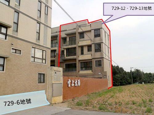 西屯法拍透天-4