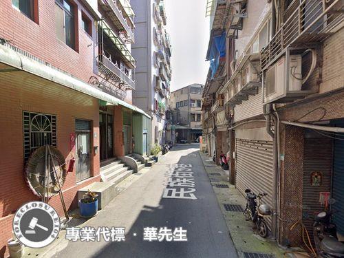 三峽法拍公寓-1