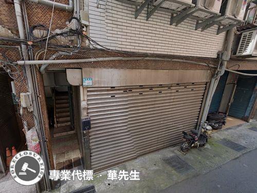 三峽法拍公寓-0