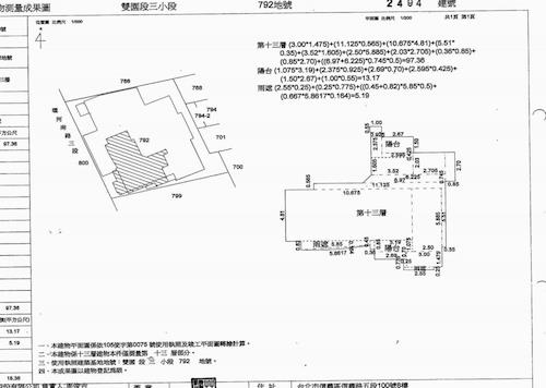 台北萬華法拍大樓-11