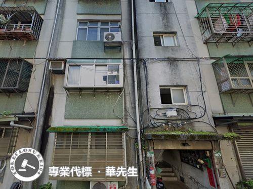 台北內湖公寓法拍-0