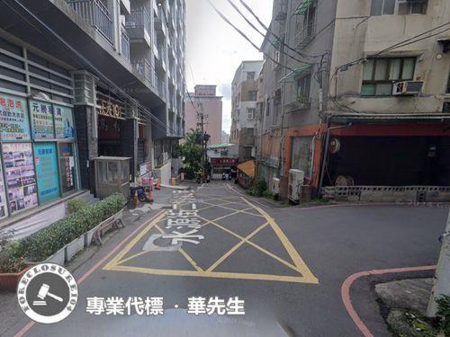 淡水公寓法拍-1