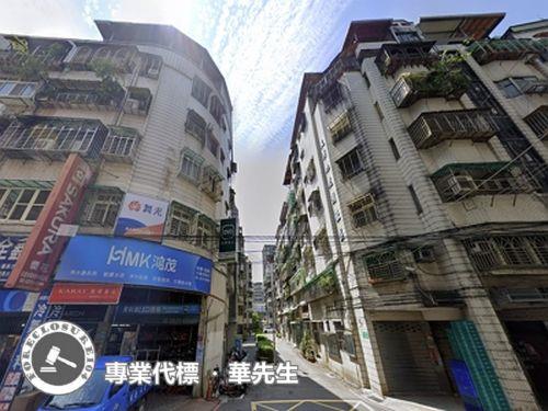 新北新店公寓法拍-0