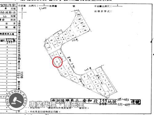 新北新店公寓法拍-7