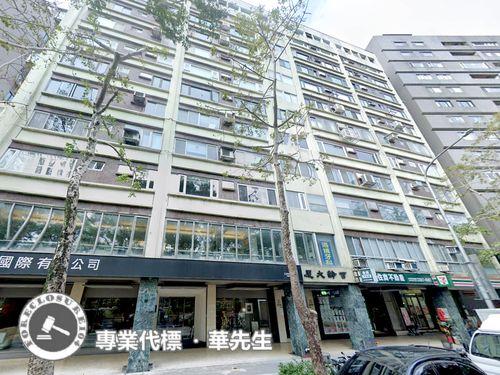 台北大安區大樓法拍-0