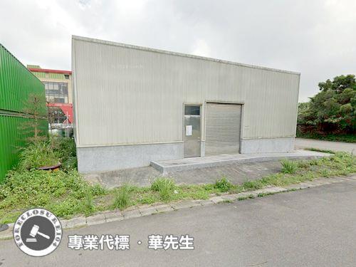 桃園龍潭廠房法拍-5