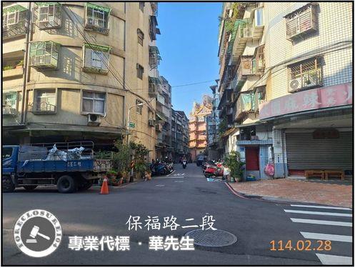 永和公寓法拍-4