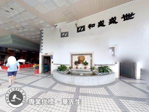新北大樓法拍-1