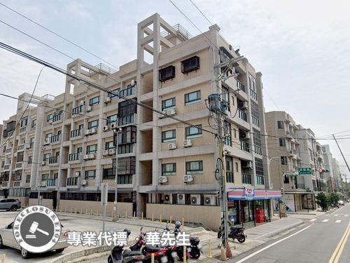 桃園拍賣華廈-0