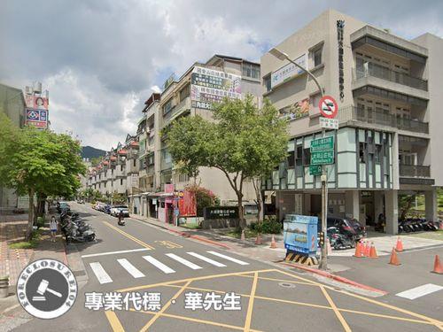 台北公寓法拍-6