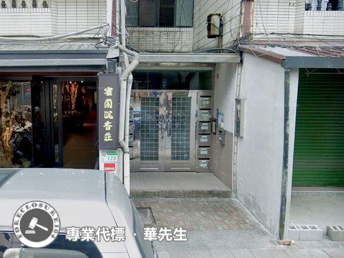 台北公寓法拍-3