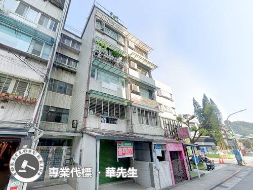 台北公寓法拍-0