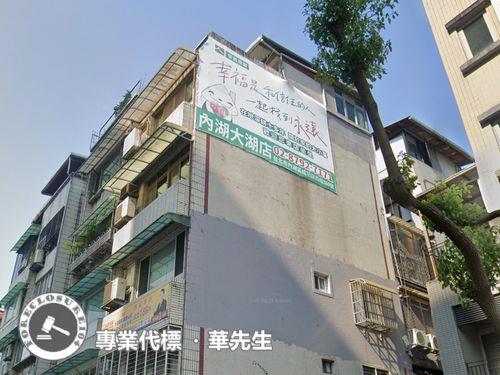 台北公寓法拍-1